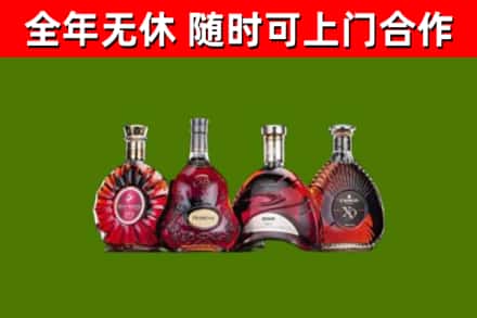 福州市回收老洋酒